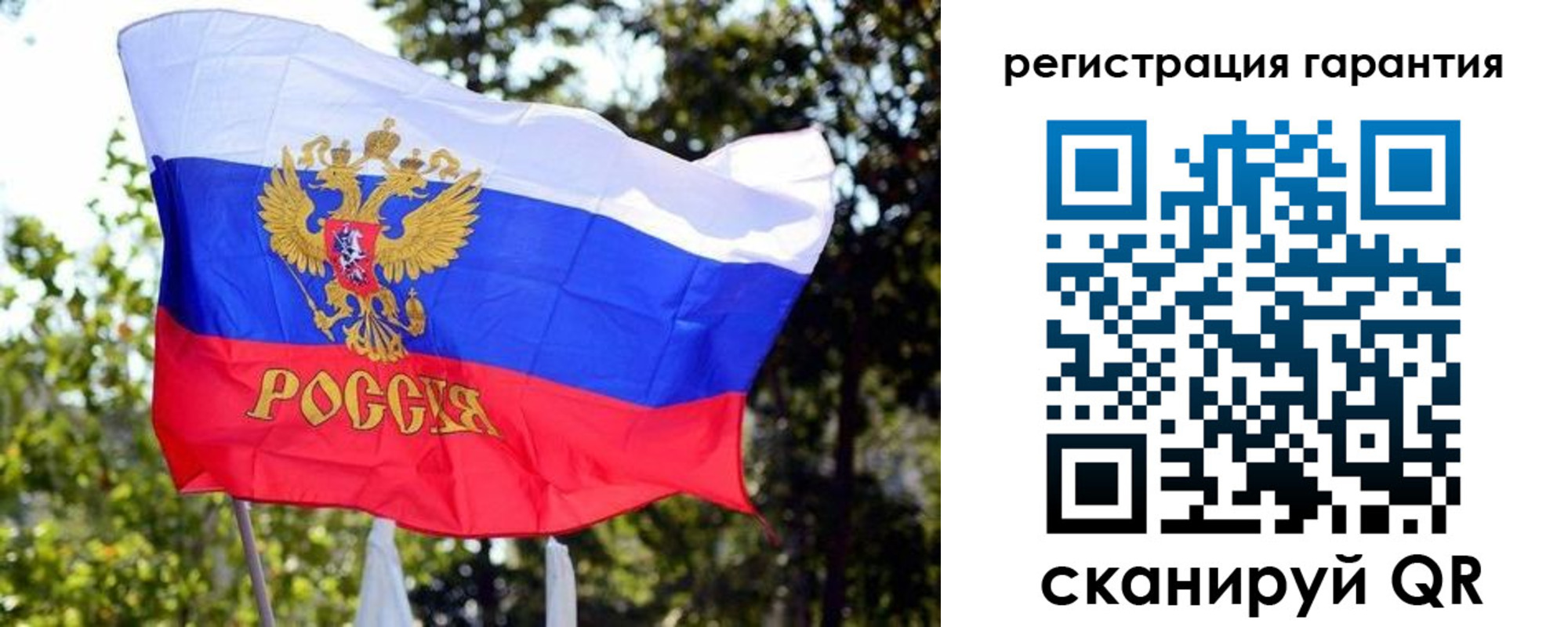 прописка паспорт в Ростовской области